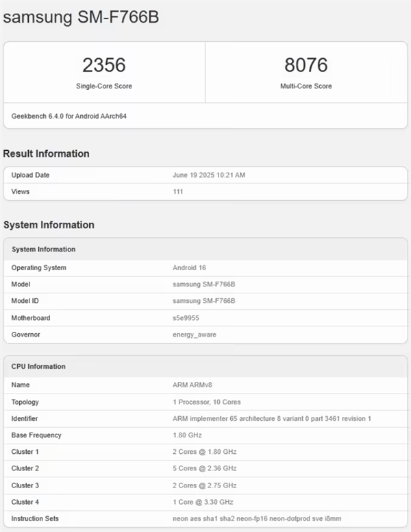 三星Exynos 2500旗艦SoC發(fā)布：性能被小米玄戒O1甩開