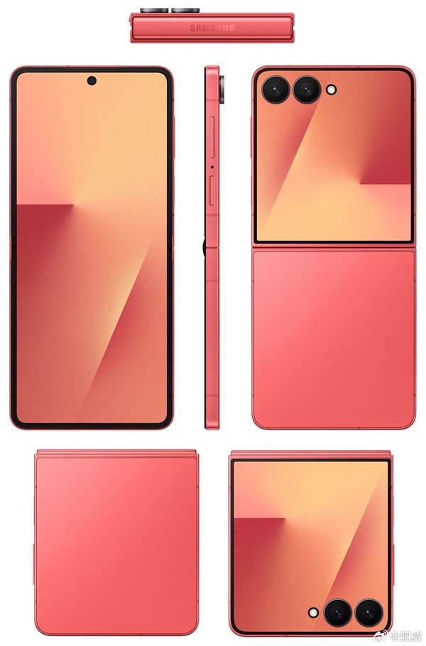 首發(fā)自研Exynos 2500芯片！三星Galaxy Z Flip7全配色外觀揭曉