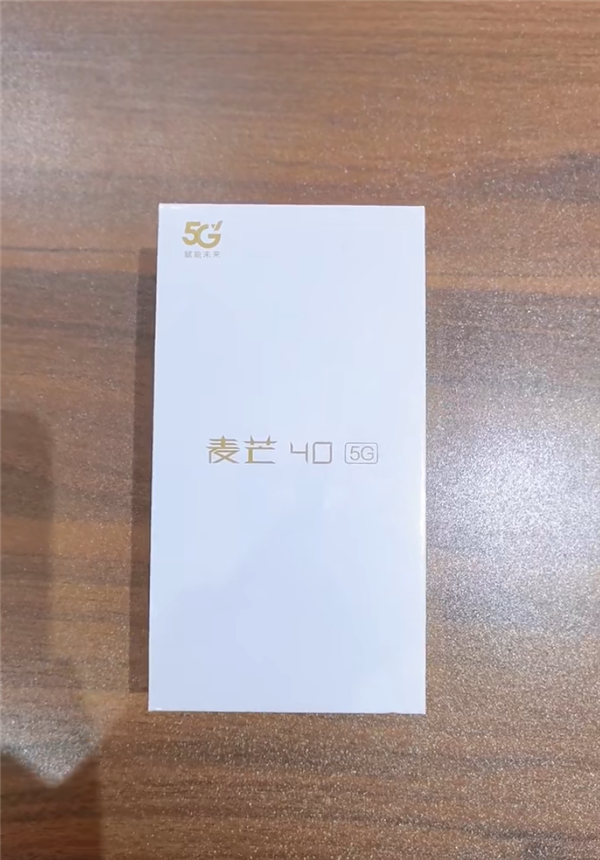 旗艦功能下放！中國(guó)電信麥芒40真機(jī)開(kāi)箱：普及衛(wèi)星通信 1999元起