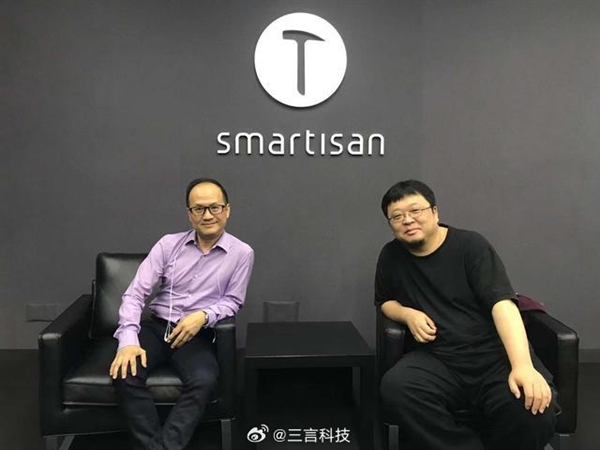 曾公開炮轟羅永浩！鄭剛與錘子科技1500萬借款訴訟二審勝訴