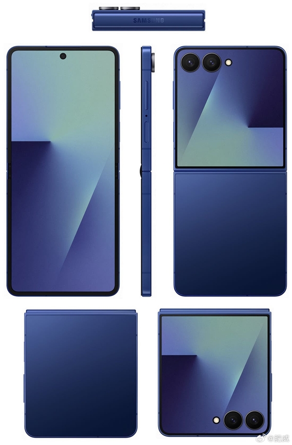 首發(fā)自研Exynos 2500芯片！三星Galaxy Z Flip7全配色外觀揭曉