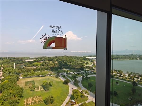 海景房！小米深圳國(guó)際總部開(kāi)始入駐：樓下開(kāi)1000平小米之家