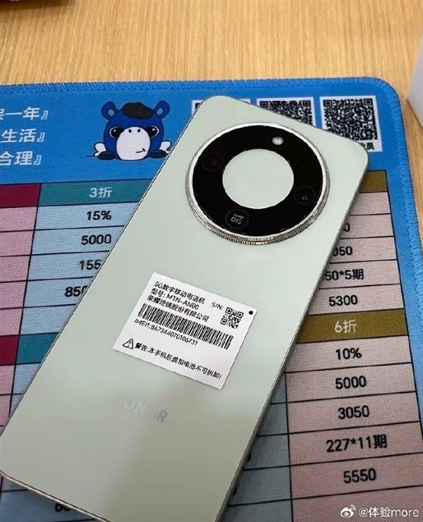 榮耀X70真機首曝 星環(huán)鏡頭 8300mAh史上大電池