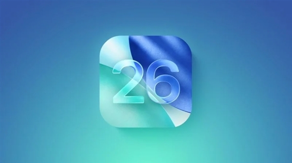 蘋果iOS 26公測版升級教程來了：iPhone 11系列及之后機型都能體驗