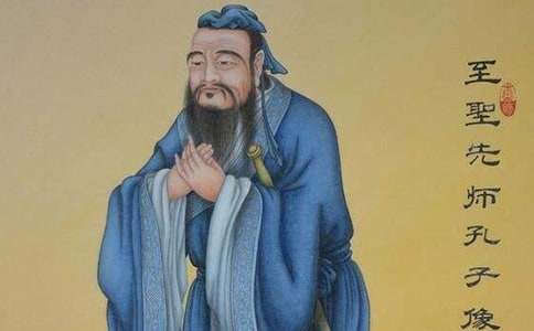 我所了解的孔子和孟子英語(yǔ)作文